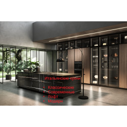 Кухни Aster Cucine